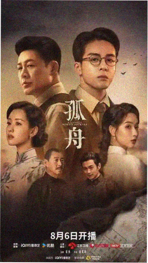 方言短篇王婆婆的烟杆配图